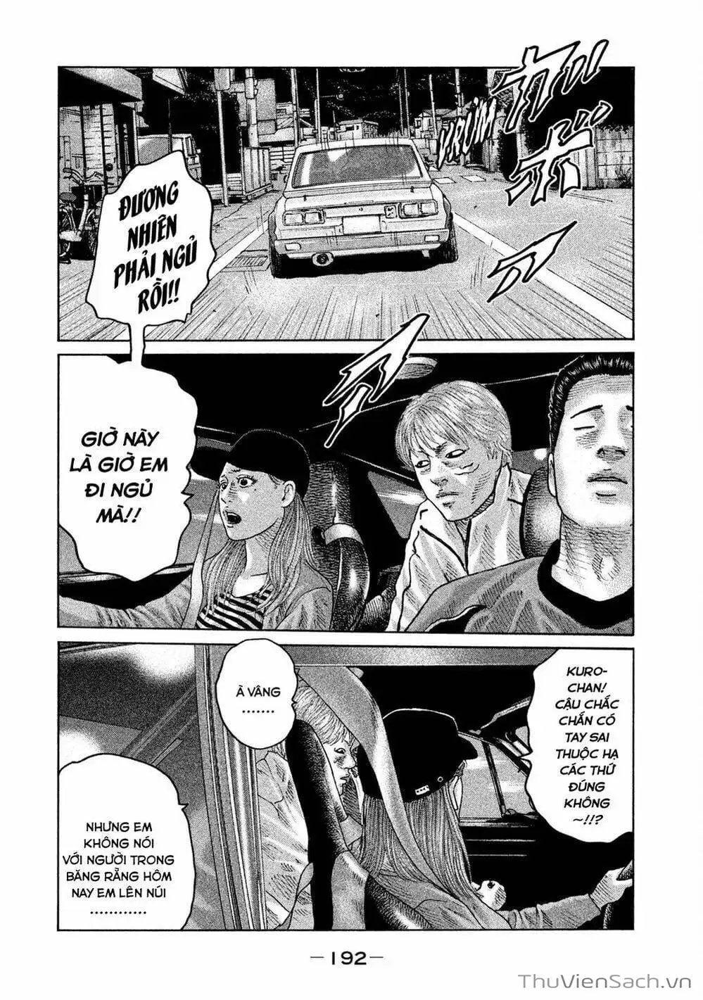 Chapter 71 - Image 19