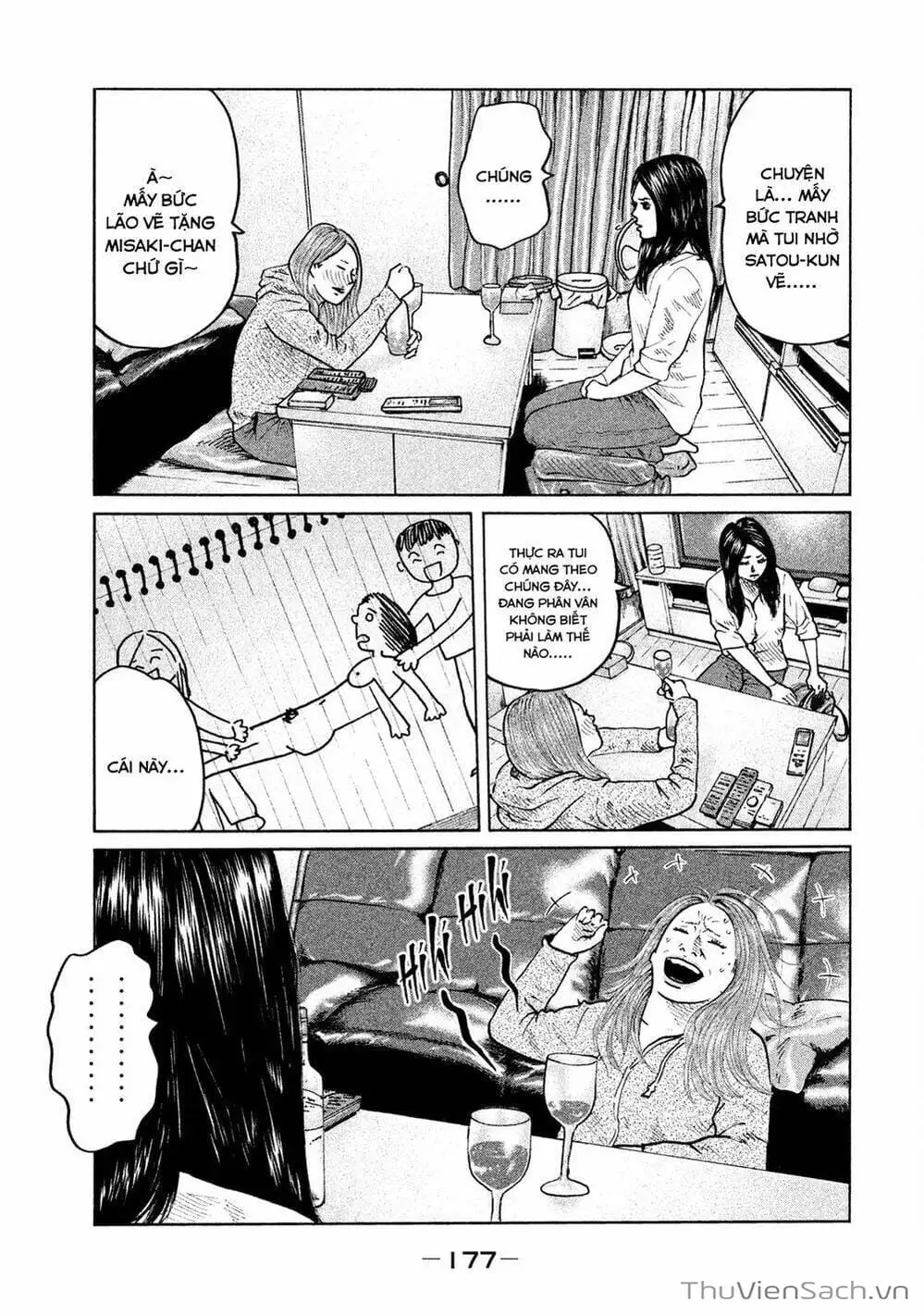 Chapter 71 - Image 4