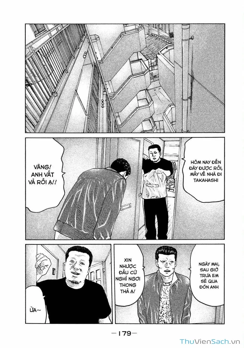 Chapter 71 - Image 6