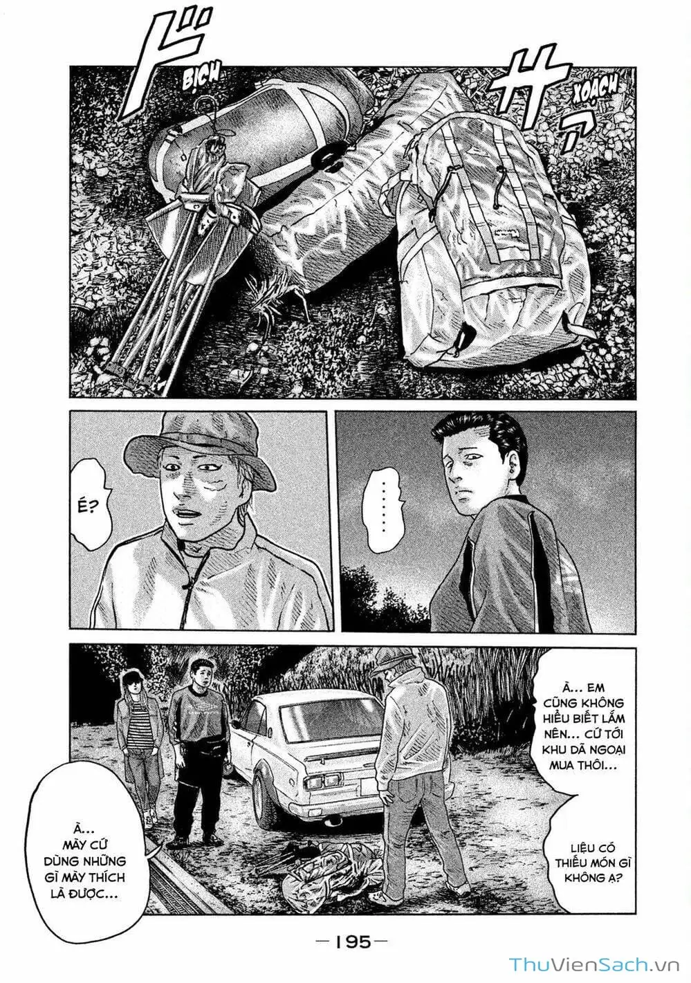 Chapter 72 - Image 2