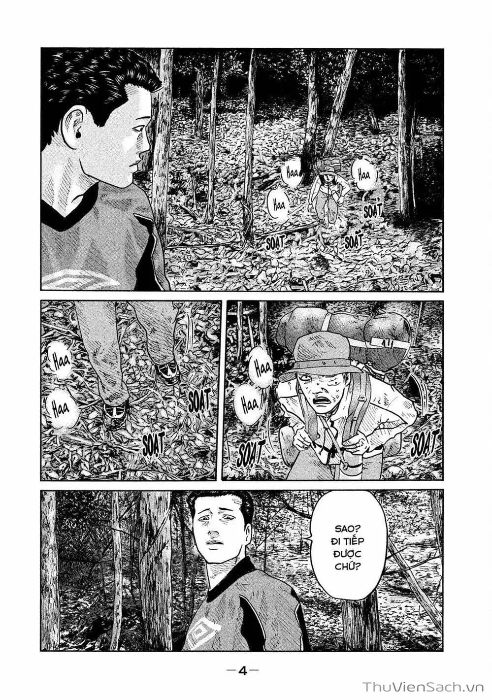 Chapter 72 - Image 17