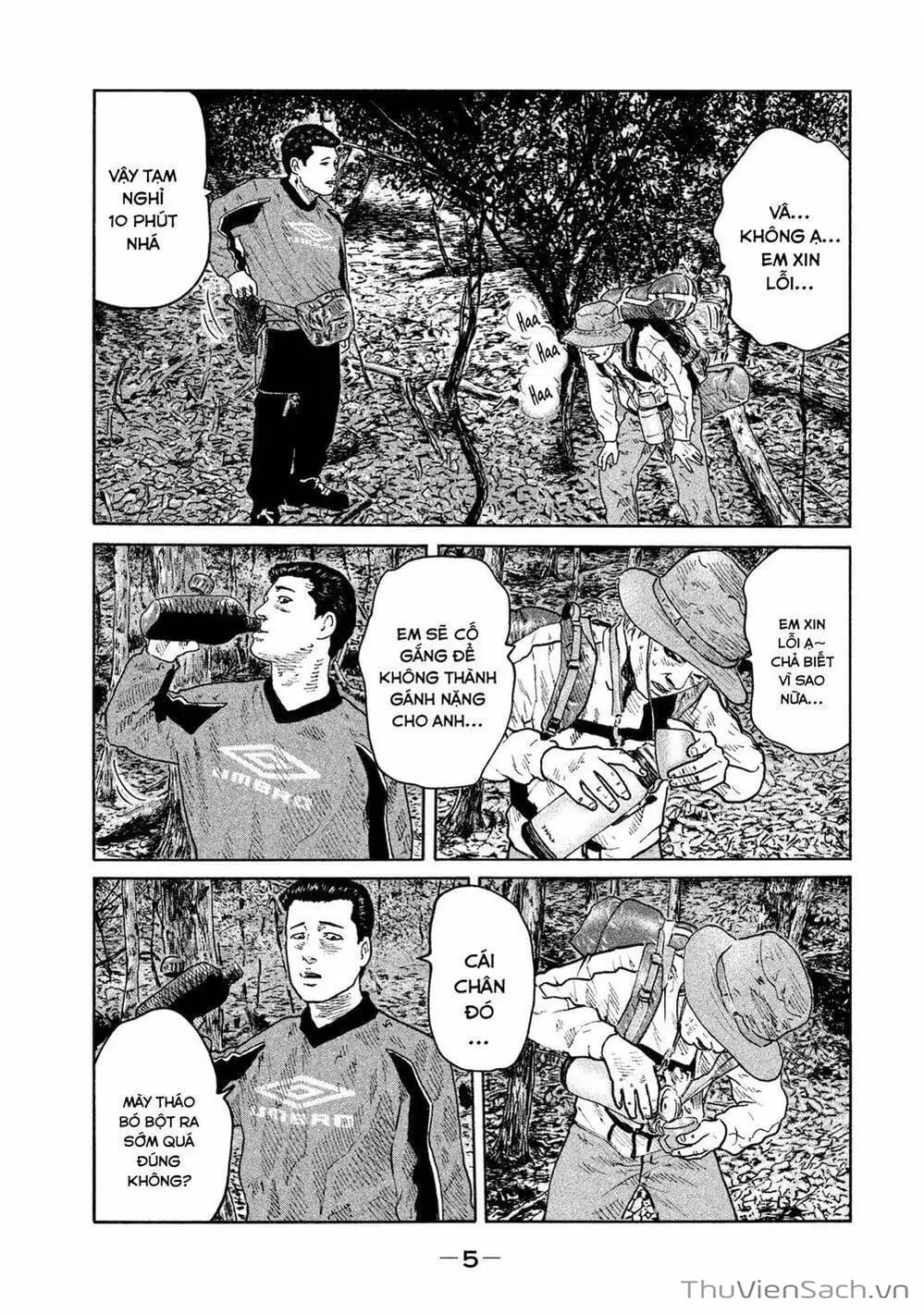 Chapter 72 - Image 18