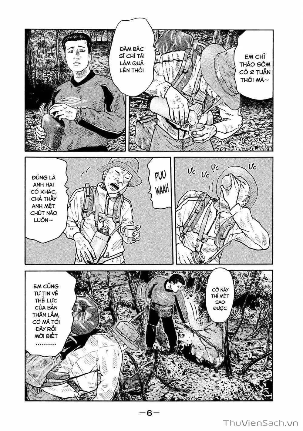 Chapter 72 - Image 19
