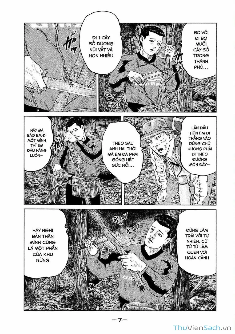 Chapter 72 - Image 20