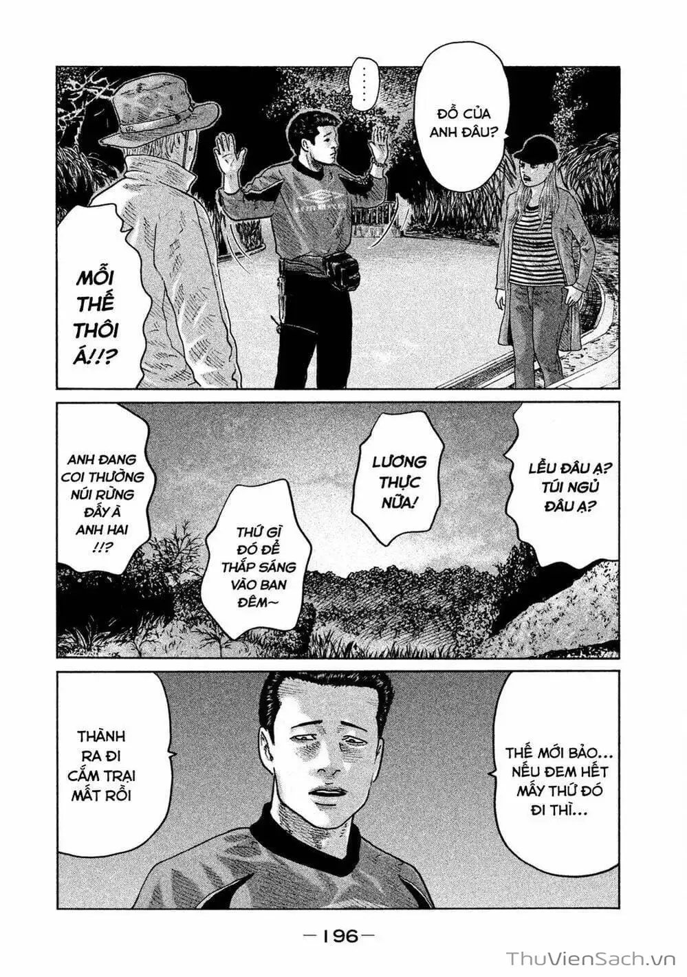 Chapter 72 - Image 3