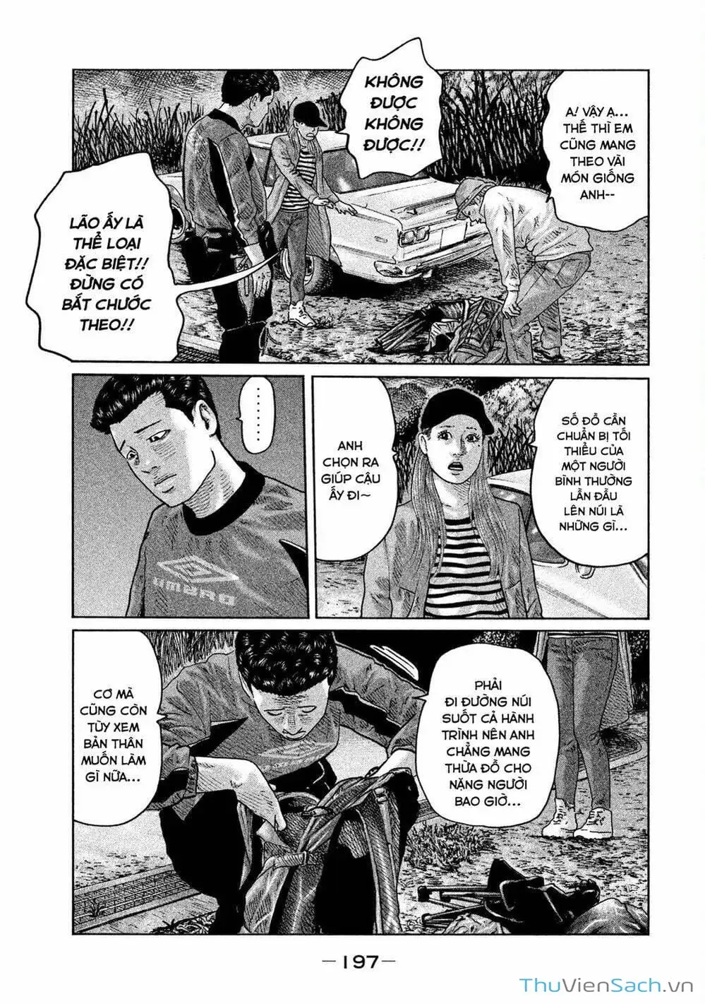 Chapter 72 - Image 4