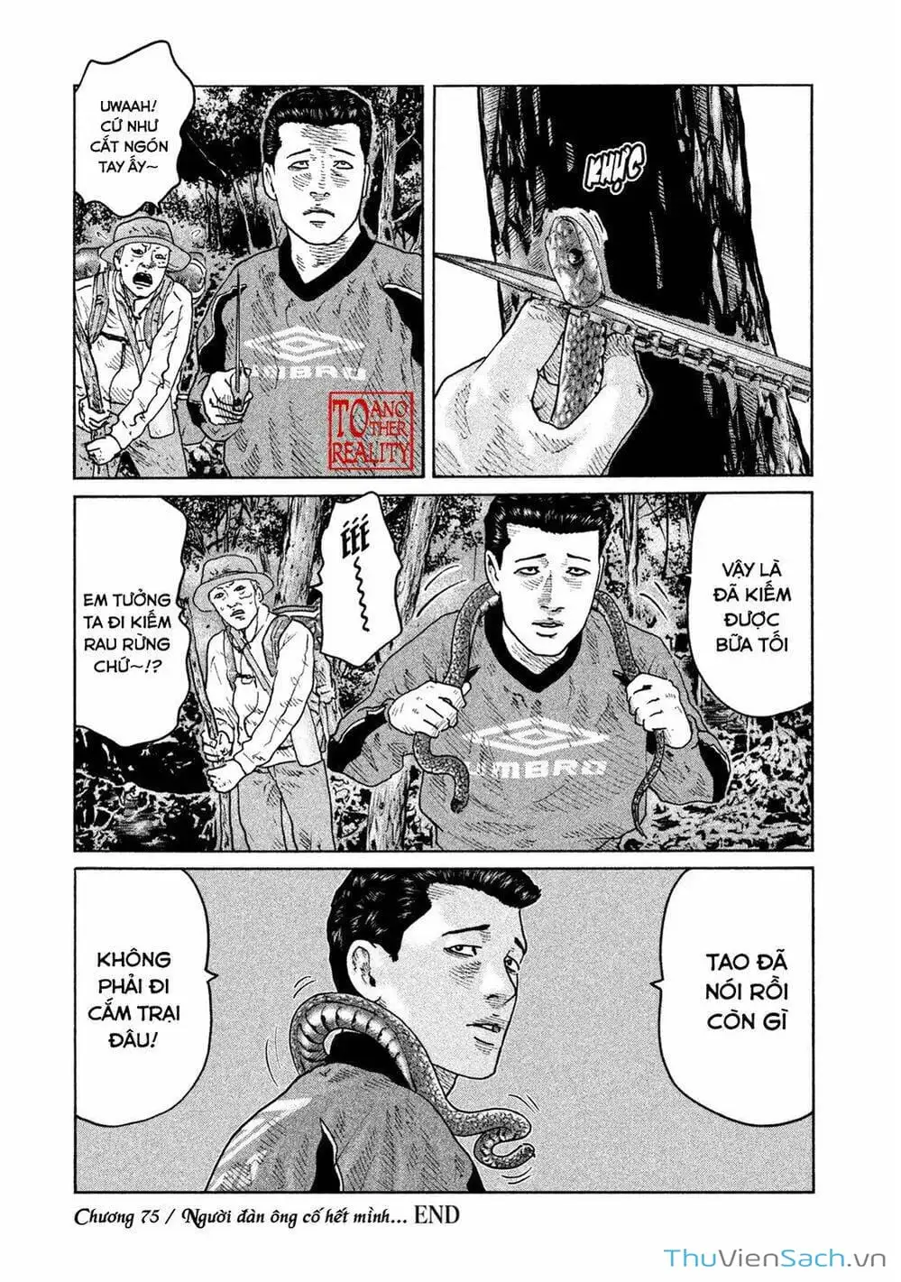 Chapter 73 - Image 13