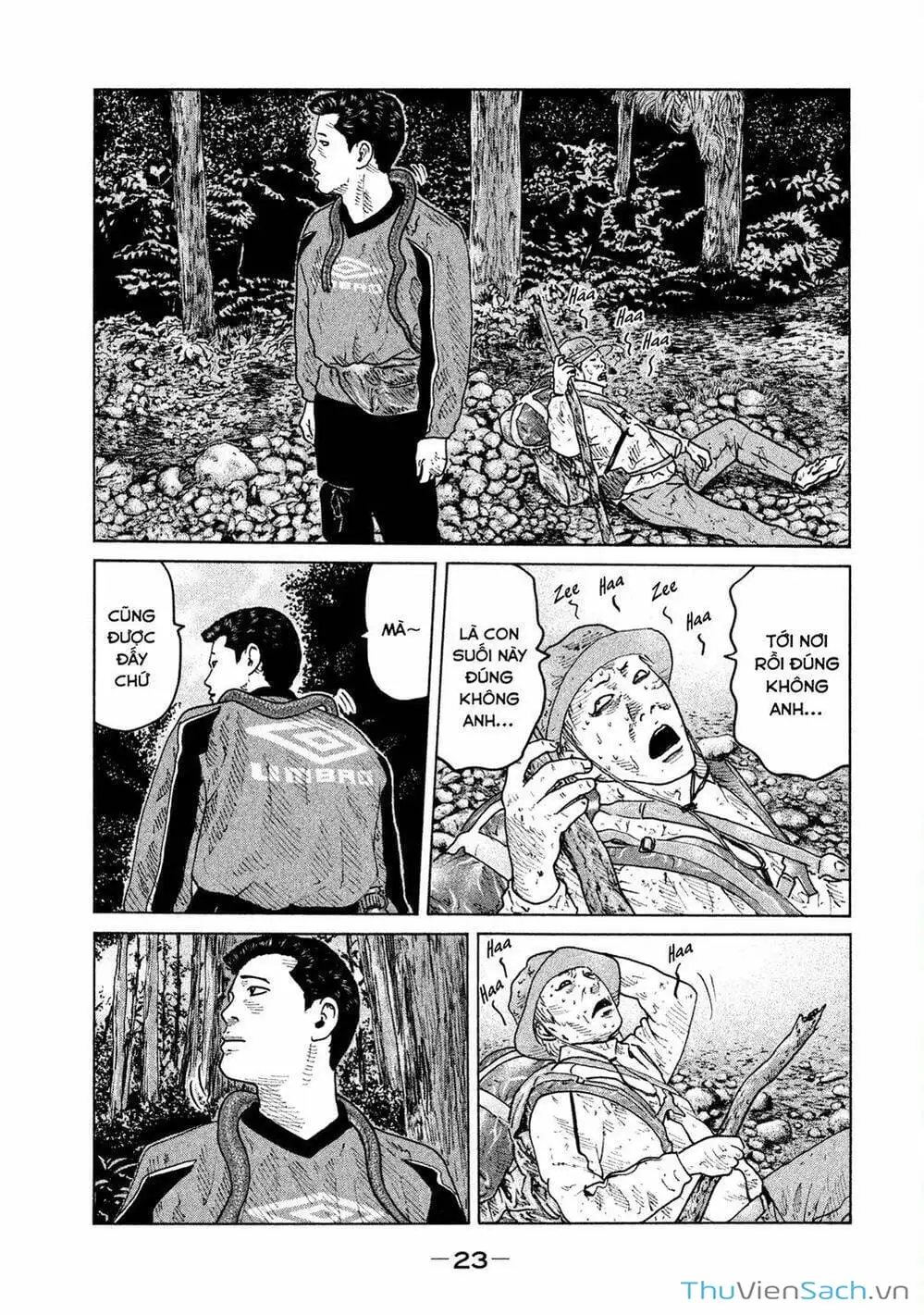 Chapter 73 - Image 16