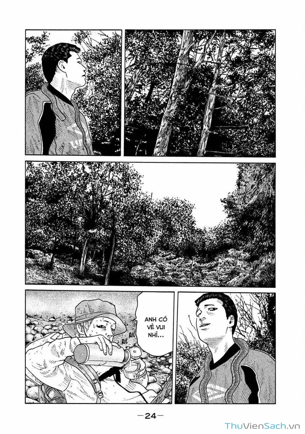 Chapter 73 - Image 17