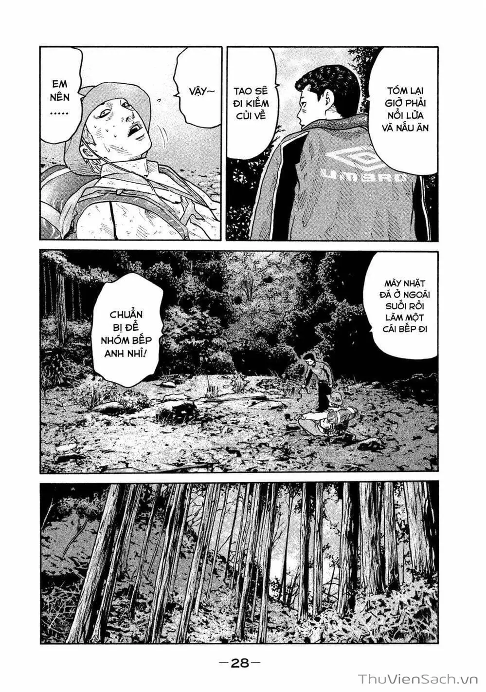 Chapter 73 - Image 20