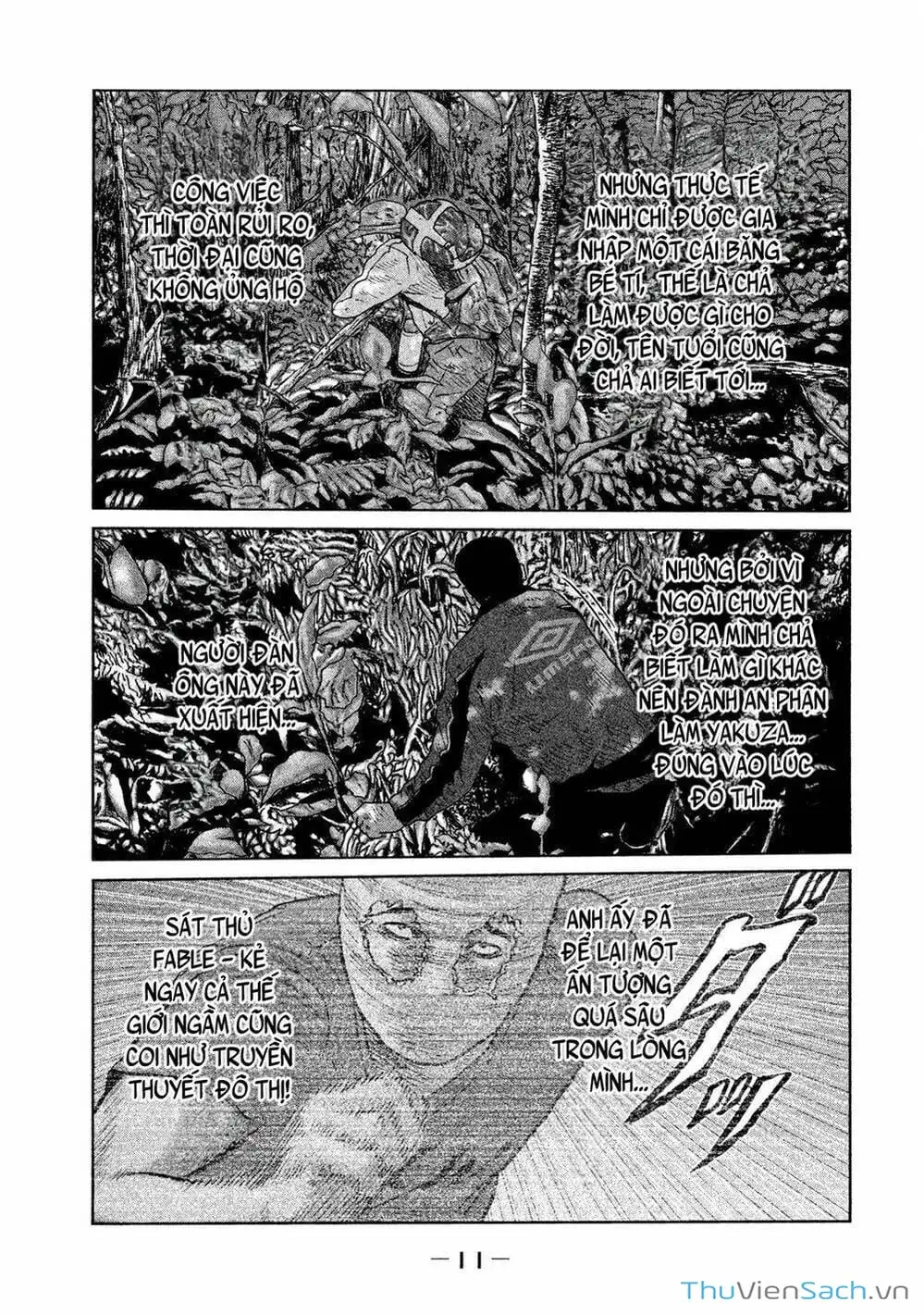Chapter 73 - Image 4