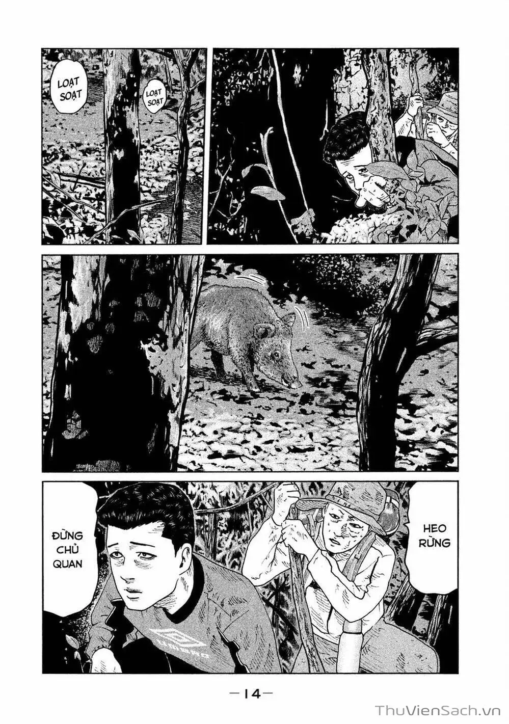 Chapter 73 - Image 7