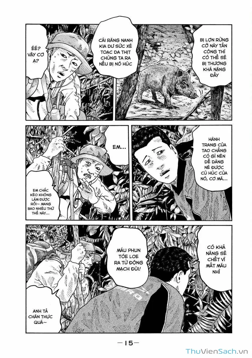 Chapter 73 - Image 8