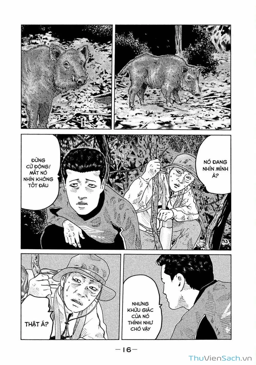 Chapter 73 - Image 9