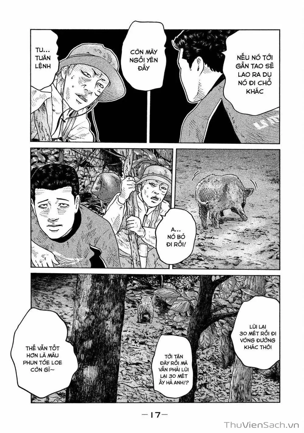 Chapter 73 - Image 10