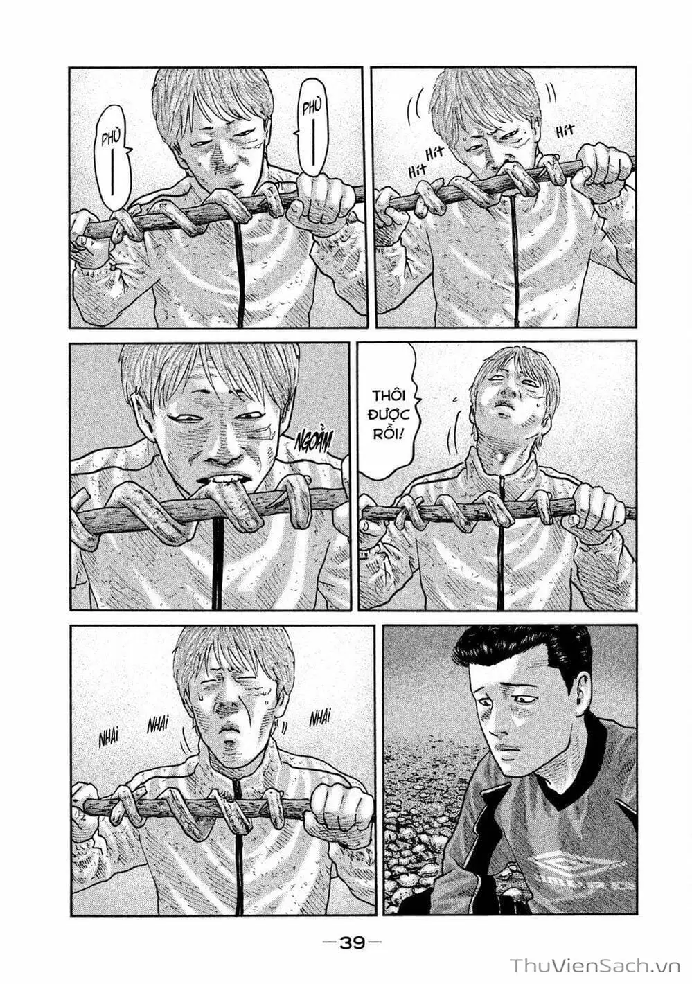 Chapter 74 - Image 11