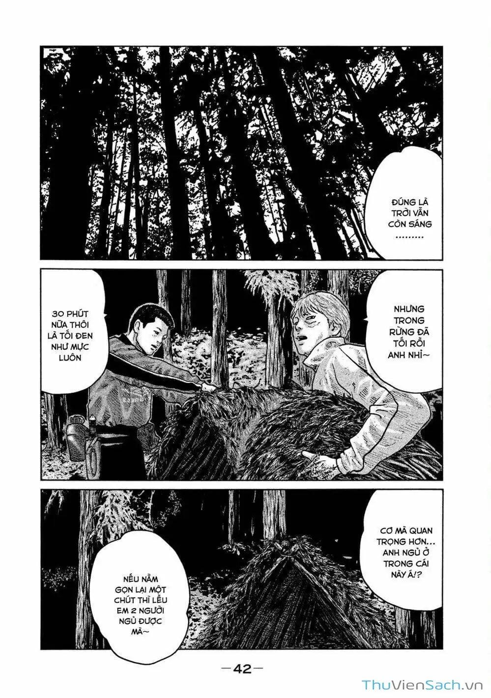 Chapter 74 - Image 14