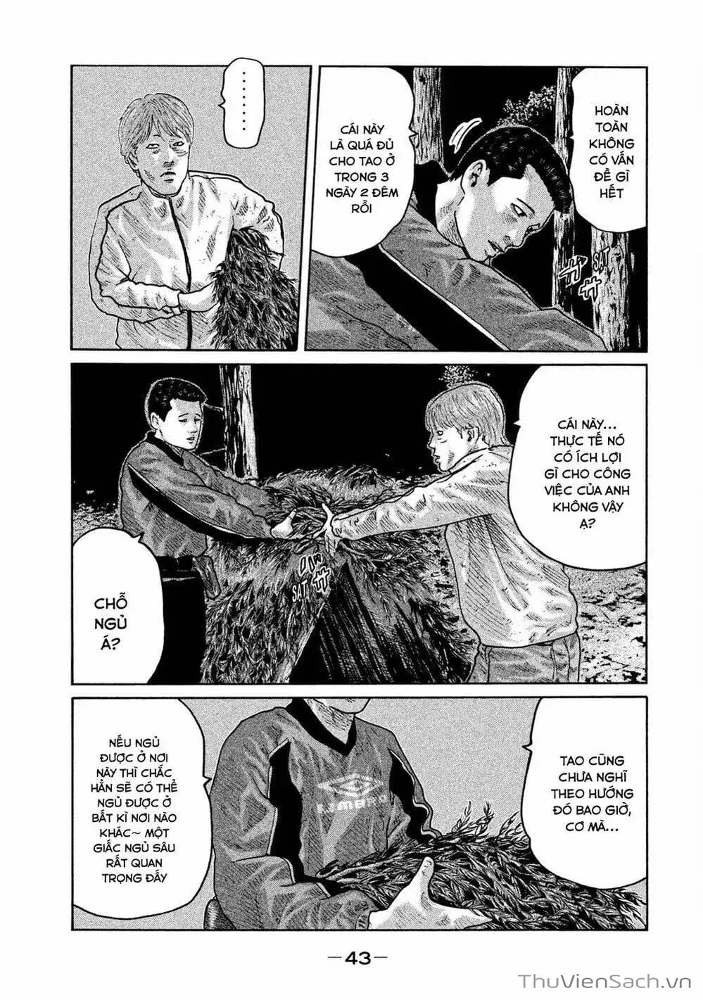 Chapter 74 - Image 15