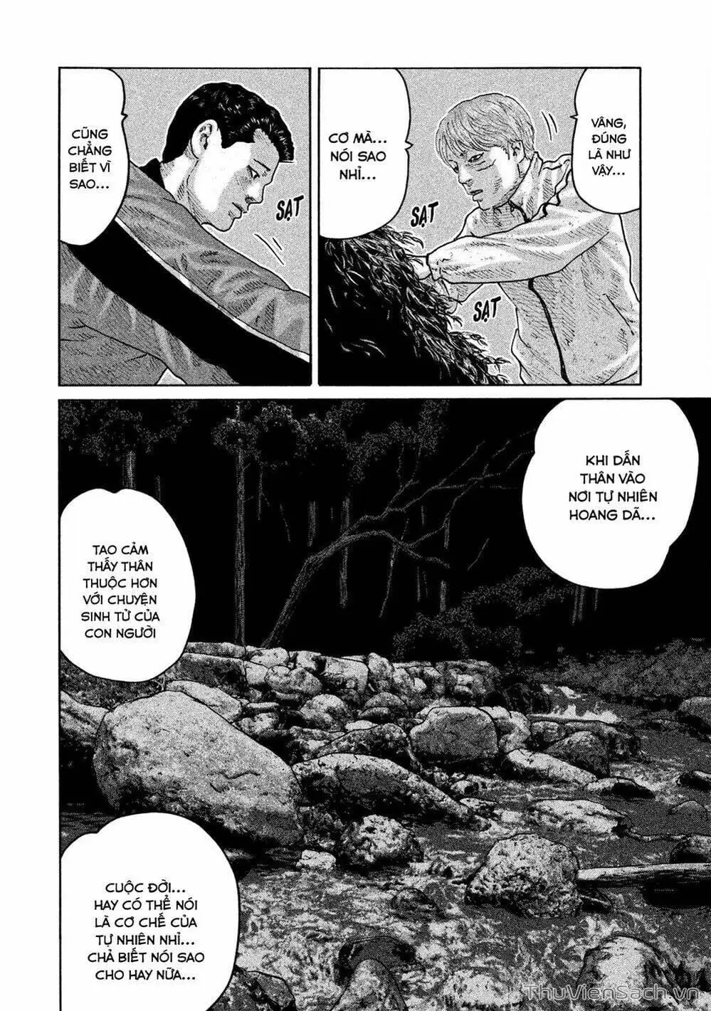 Chapter 74 - Image 16