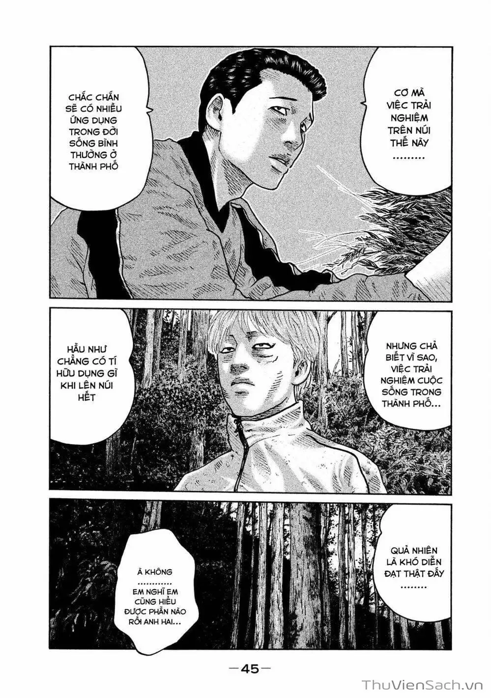 Chapter 74 - Image 17