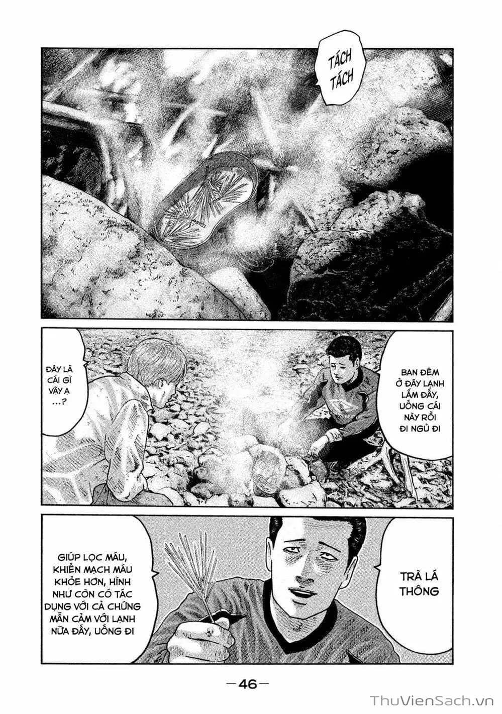 Chapter 74 - Image 18