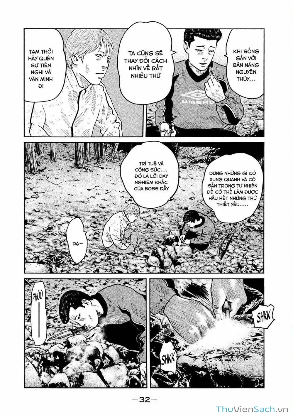 Chapter 74 - Image 4