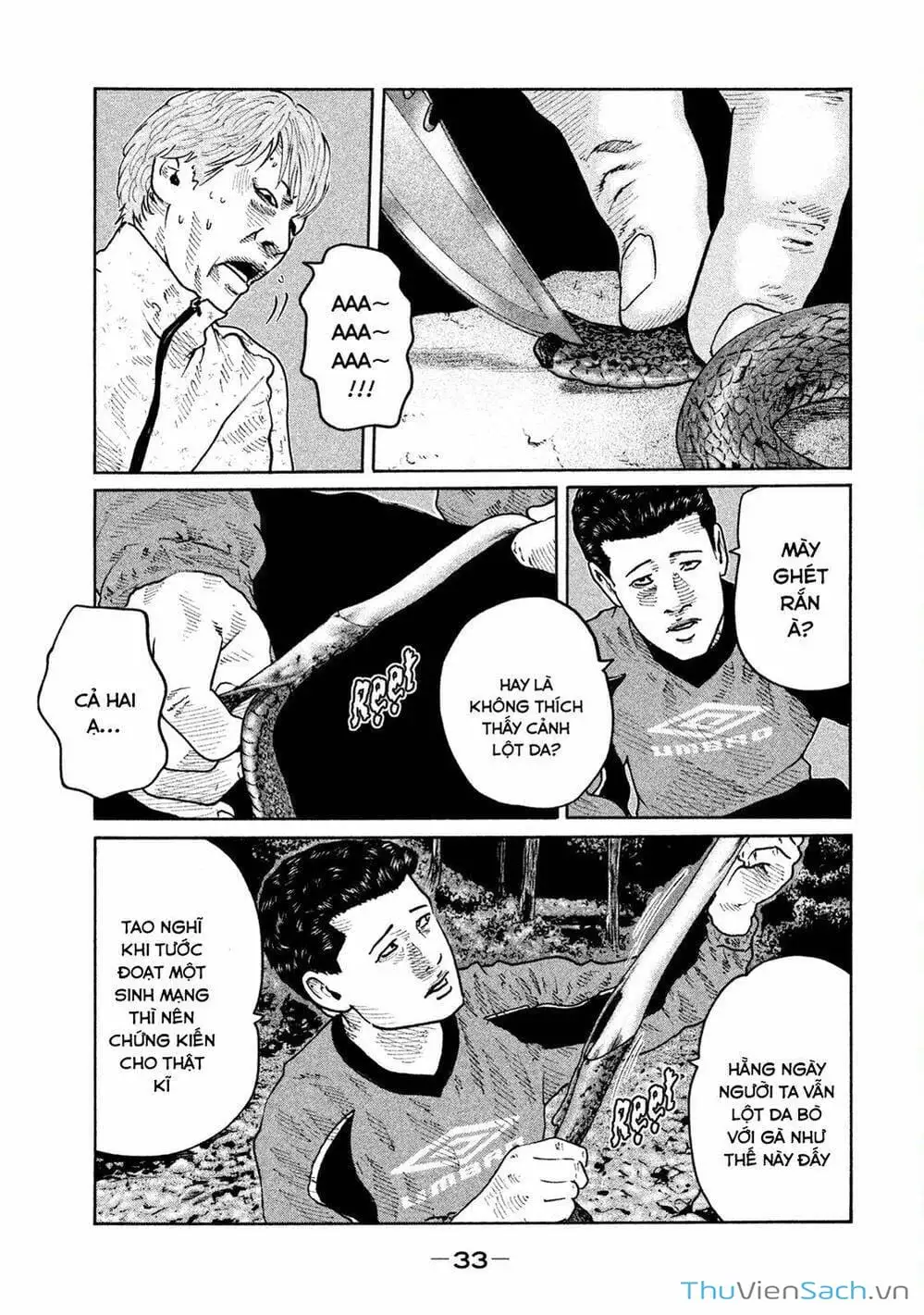 Chapter 74 - Image 5