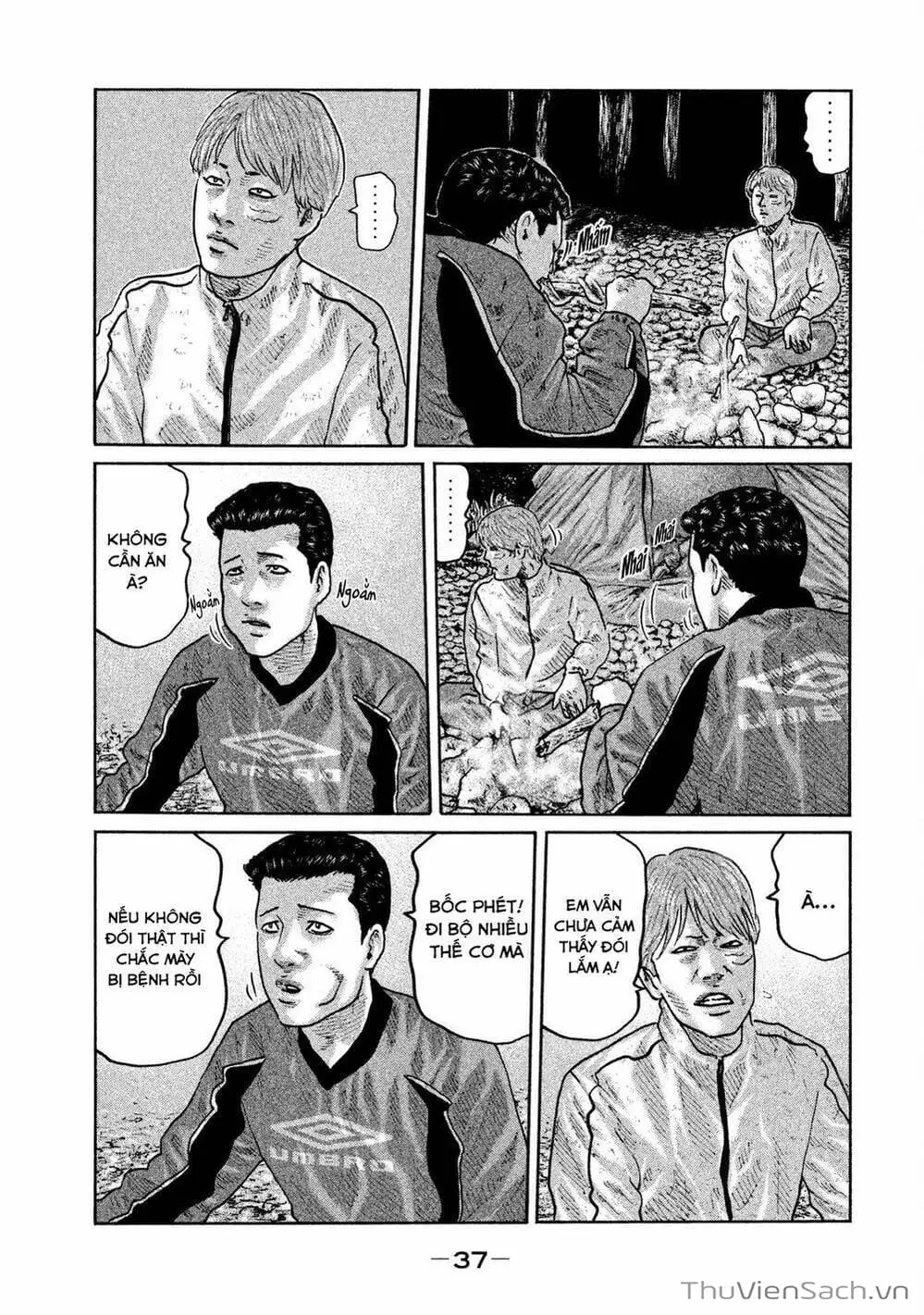 Chapter 74 - Image 9