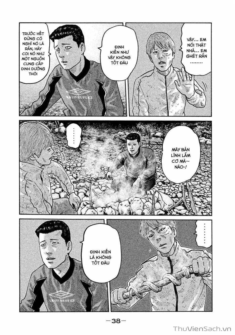 Chapter 74 - Image 10
