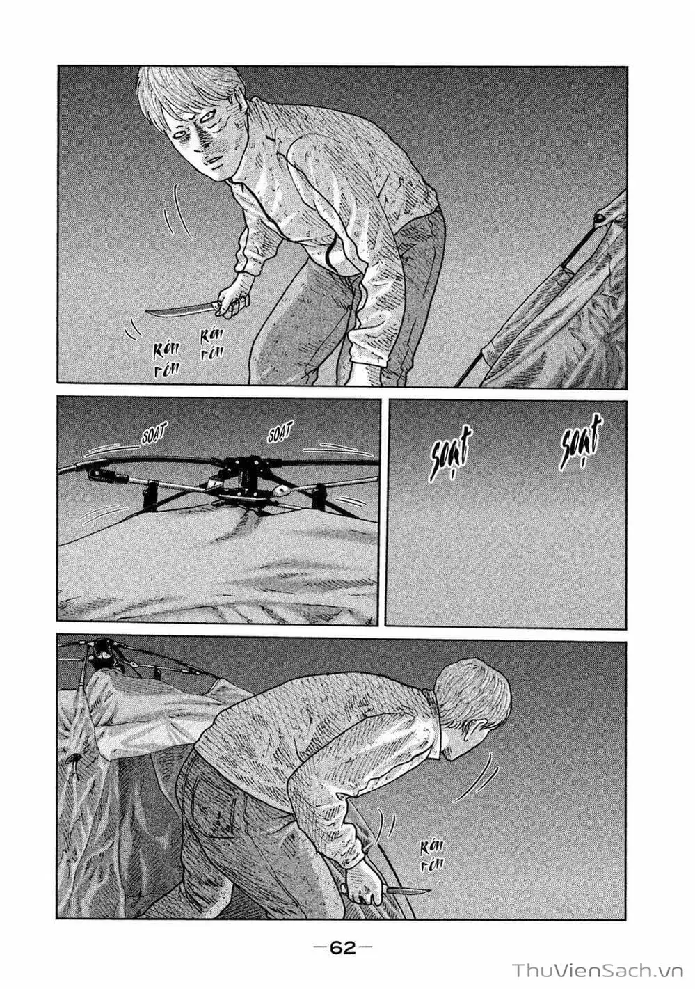 Chapter 75 - Image 14
