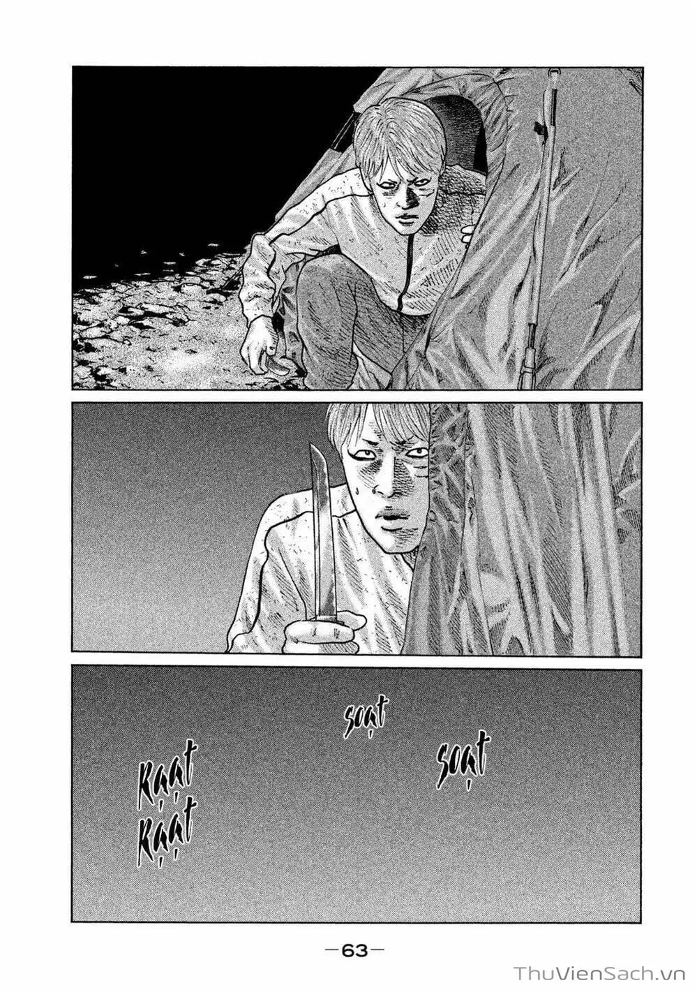 Chapter 75 - Image 15