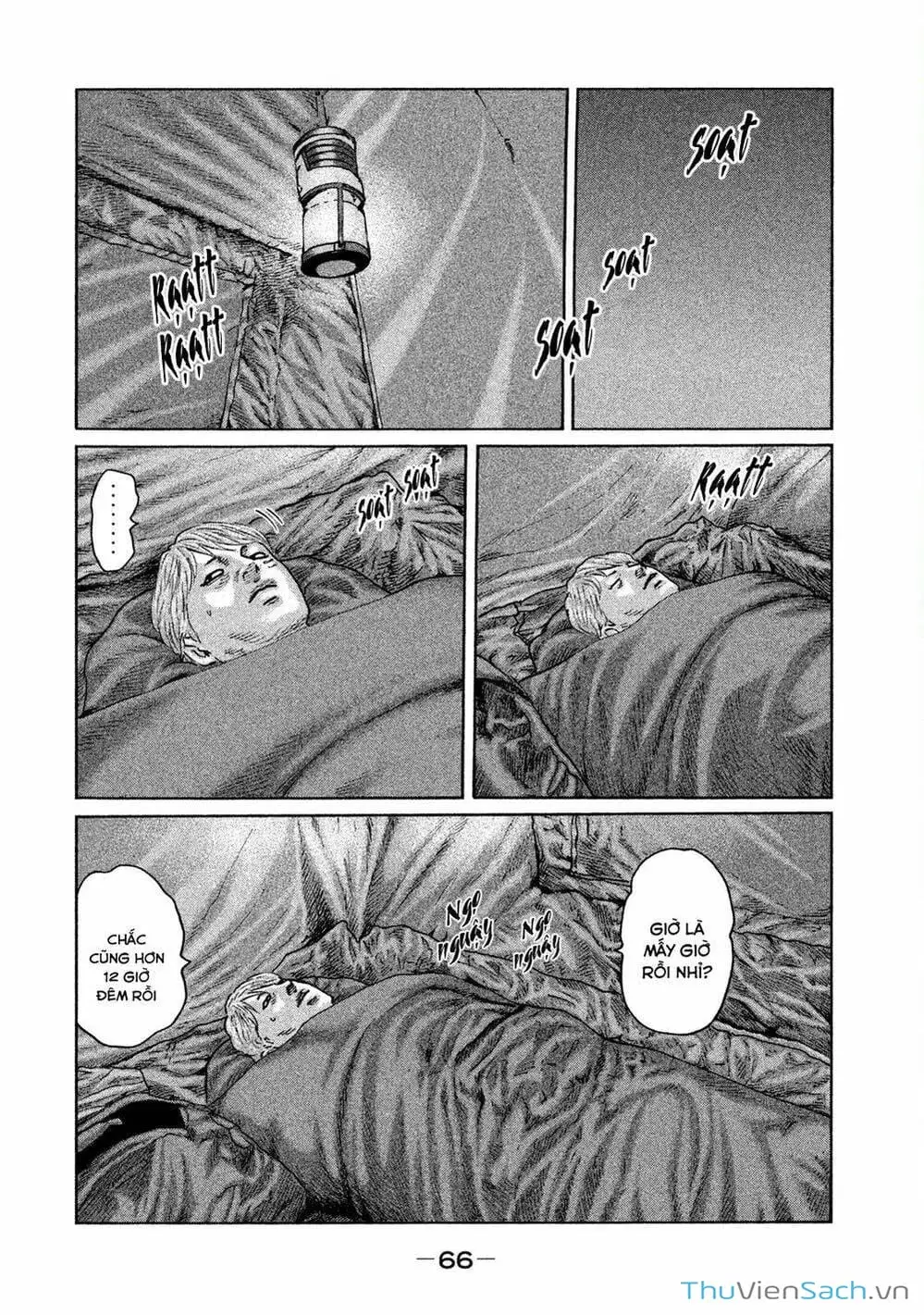 Chapter 75 - Image 18