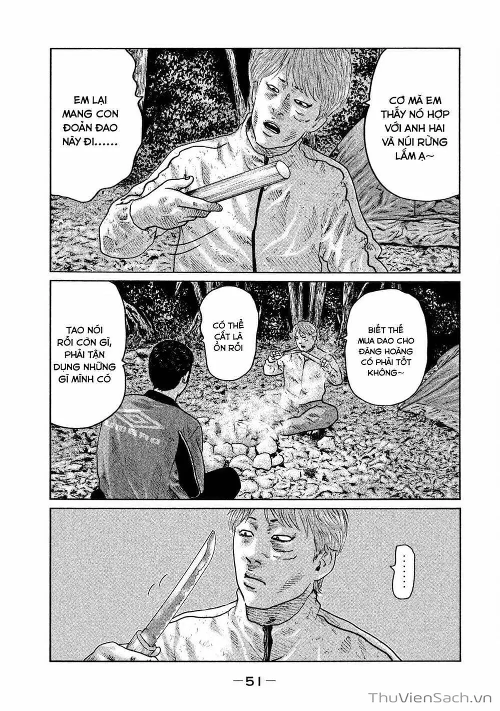 Chapter 75 - Image 3