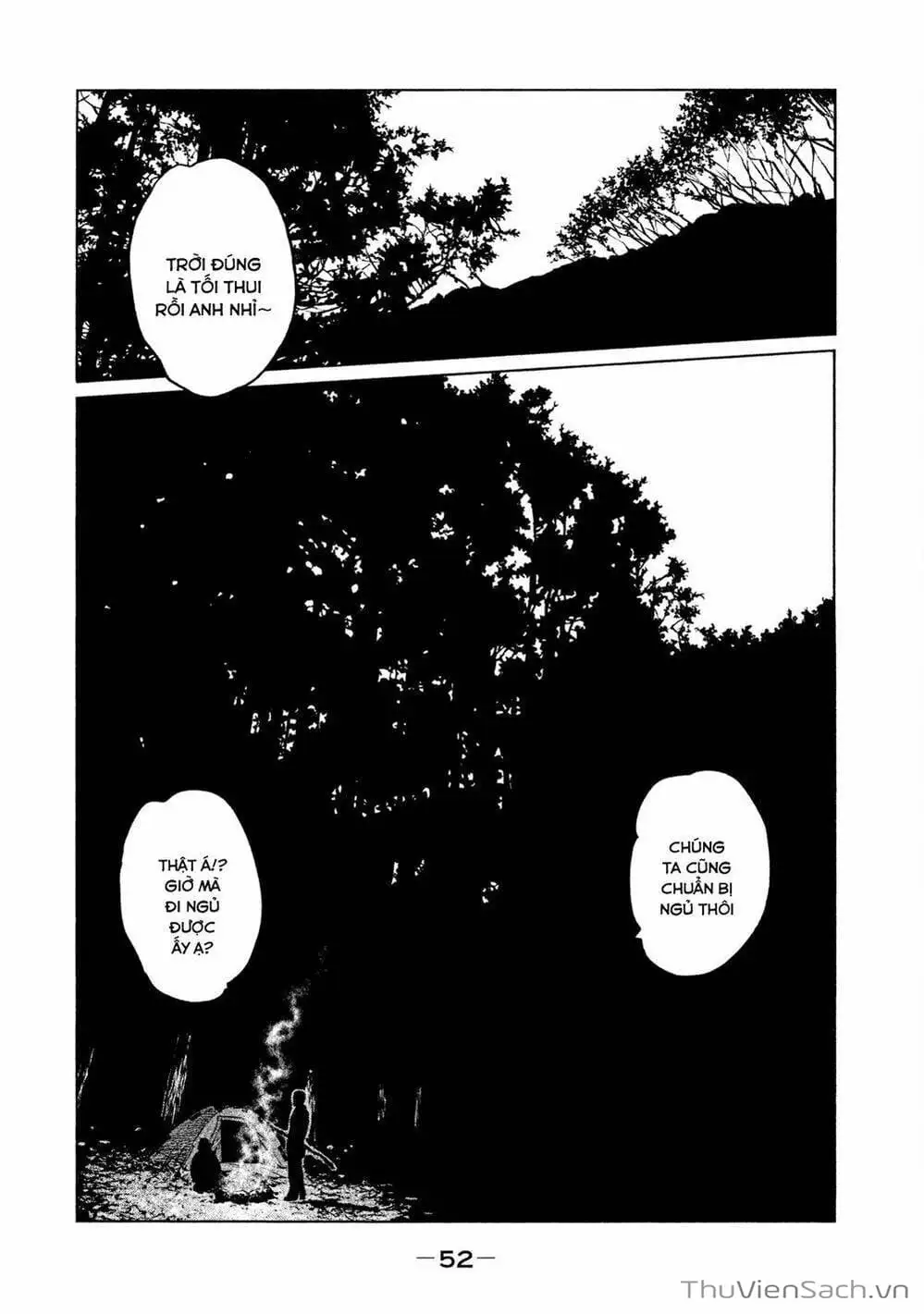 Chapter 75 - Image 4