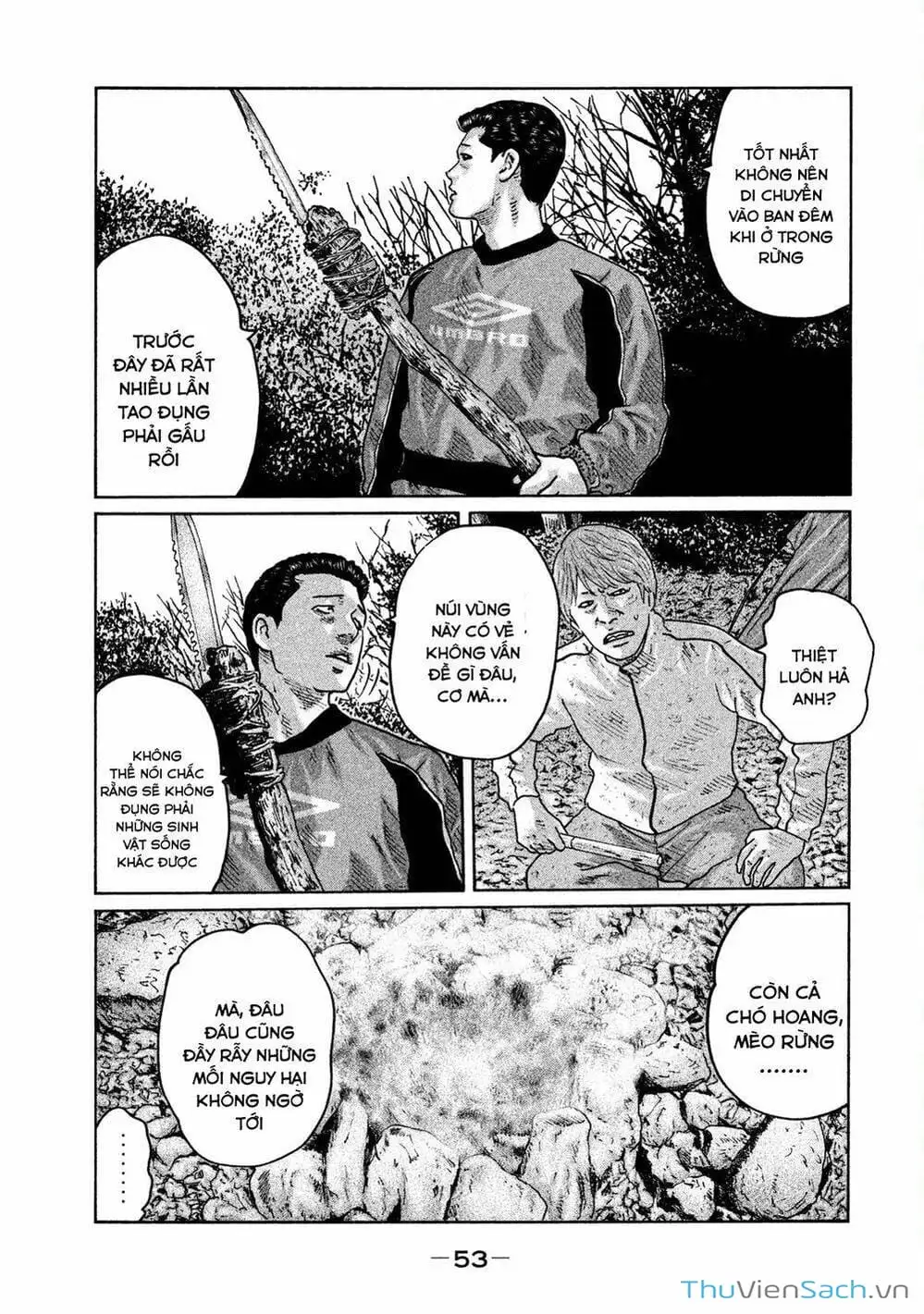 Chapter 75 - Image 5
