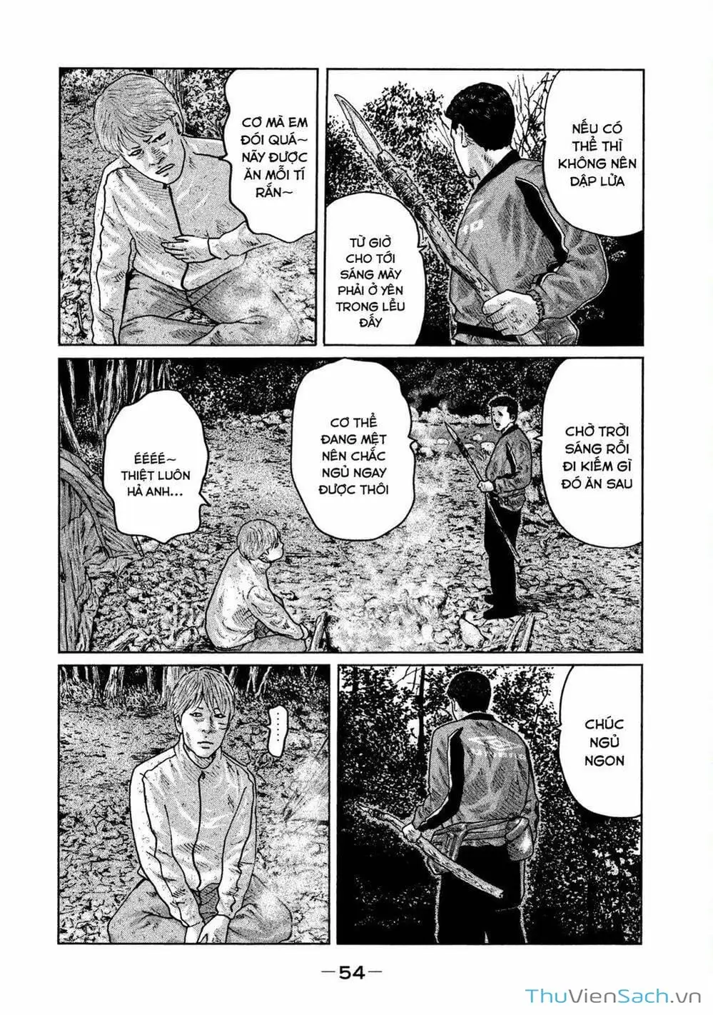 Chapter 75 - Image 6