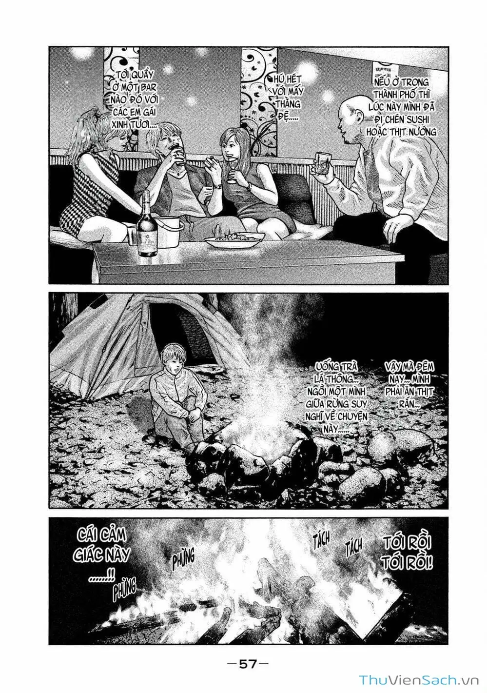 Chapter 75 - Image 9