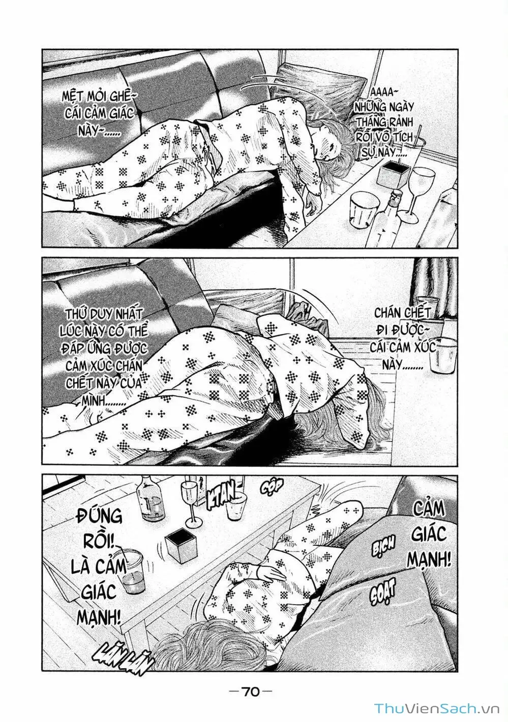Chapter 76 - Image 2