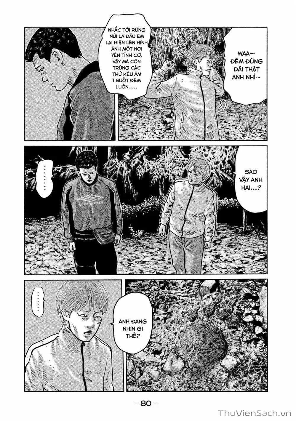 Chapter 76 - Image 12