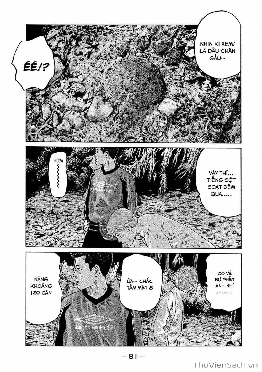 Chapter 76 - Image 13