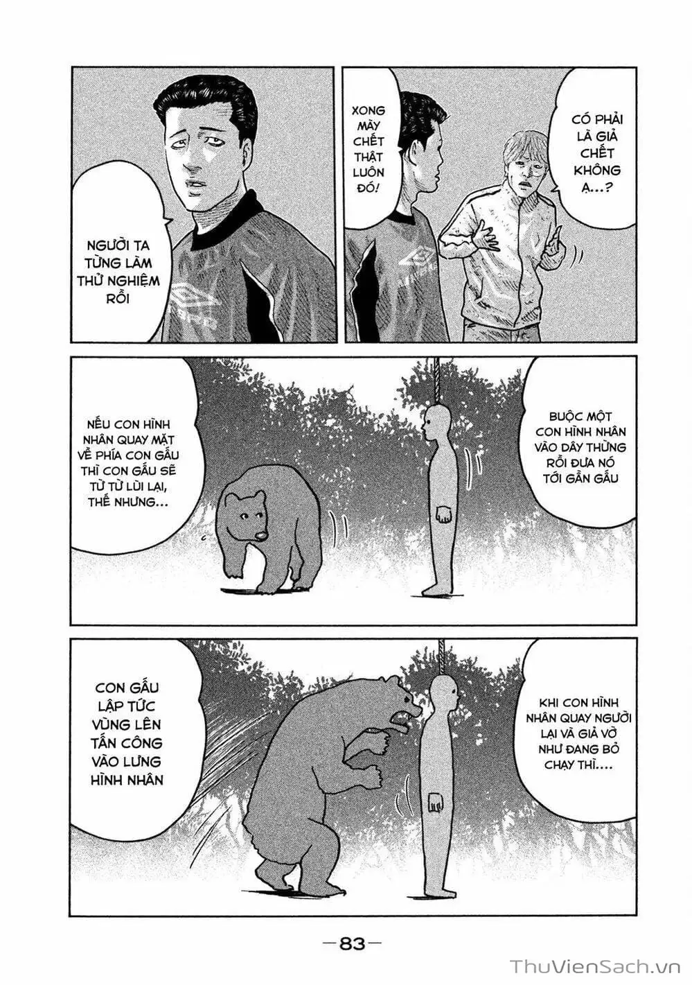 Chapter 76 - Image 15