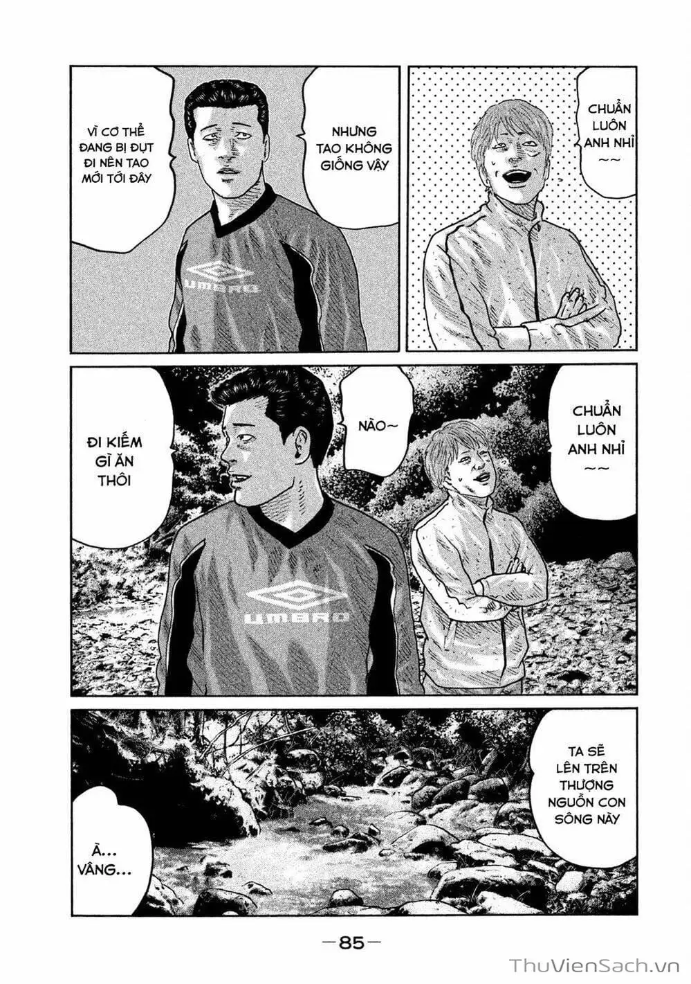 Chapter 76 - Image 17