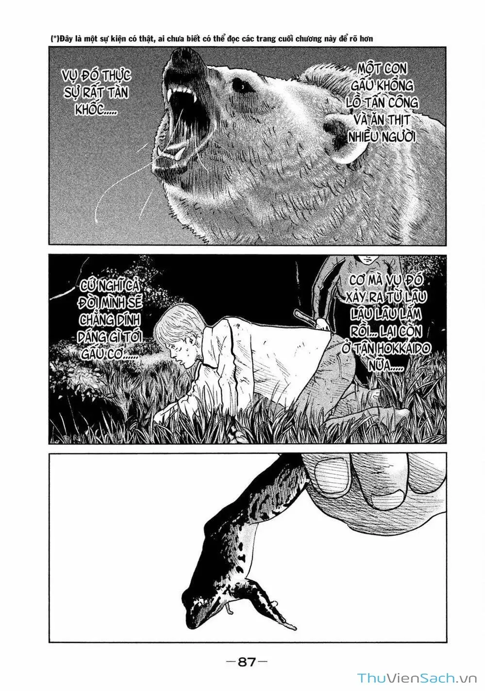 Chapter 76 - Image 19