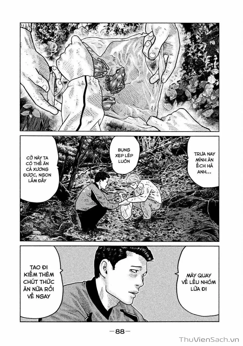Chapter 76 - Image 20