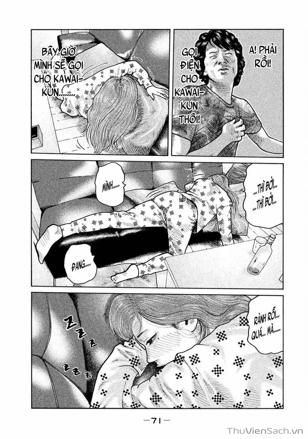 Chapter 76 - Image 3