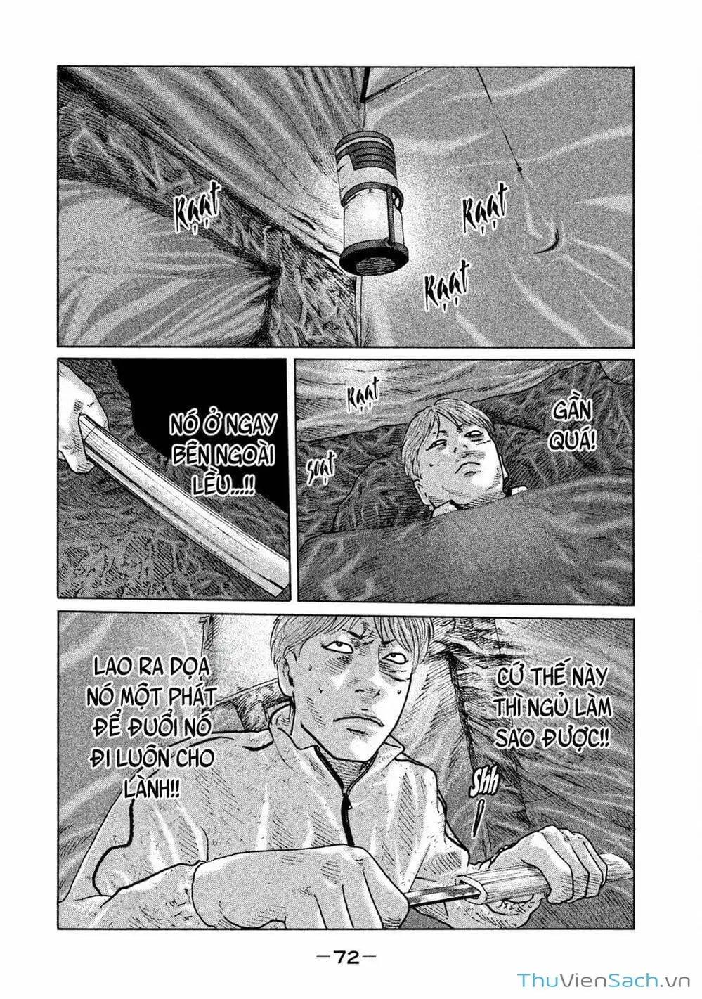 Chapter 76 - Image 4