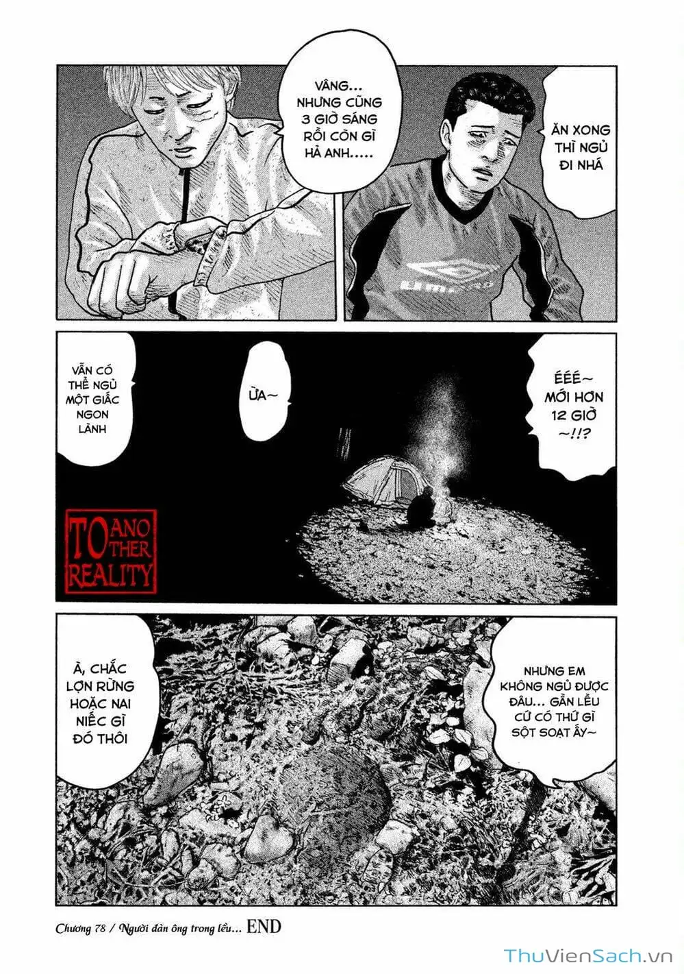 Chapter 76 - Image 8