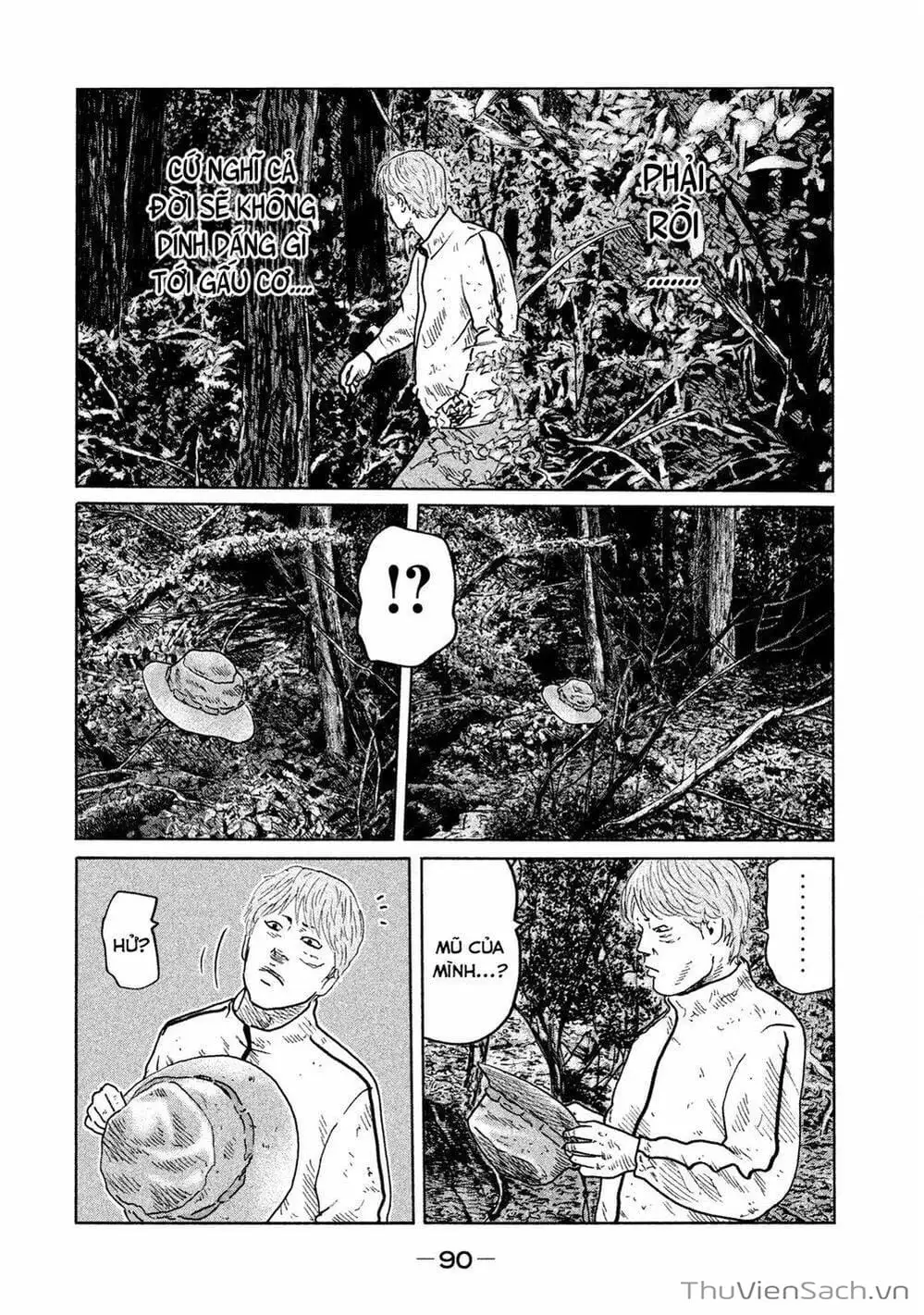 Chapter 77 - Image 2