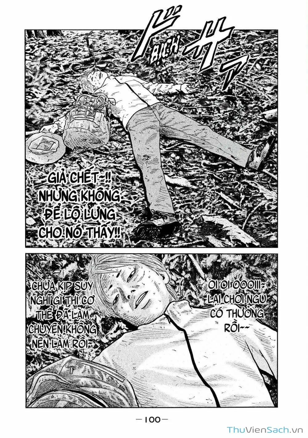 Chapter 77 - Image 18
