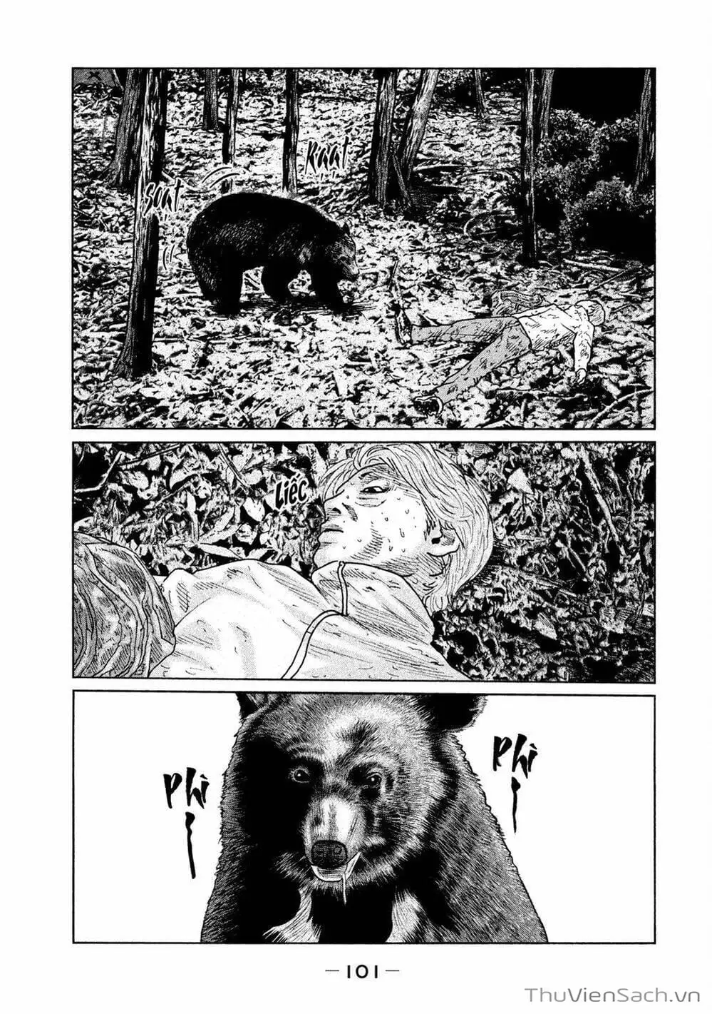 Chapter 77 - Image 19